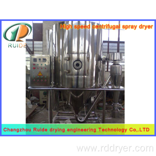 Spray Drying equipment for coconut cream powder